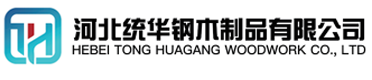 临夏看守所拘留所监室床,监狱床监舍床,监狱犯人高低床,戒毒所约束床具,监区罪犯单人铁床,看守所审讯椅生产厂家-临夏